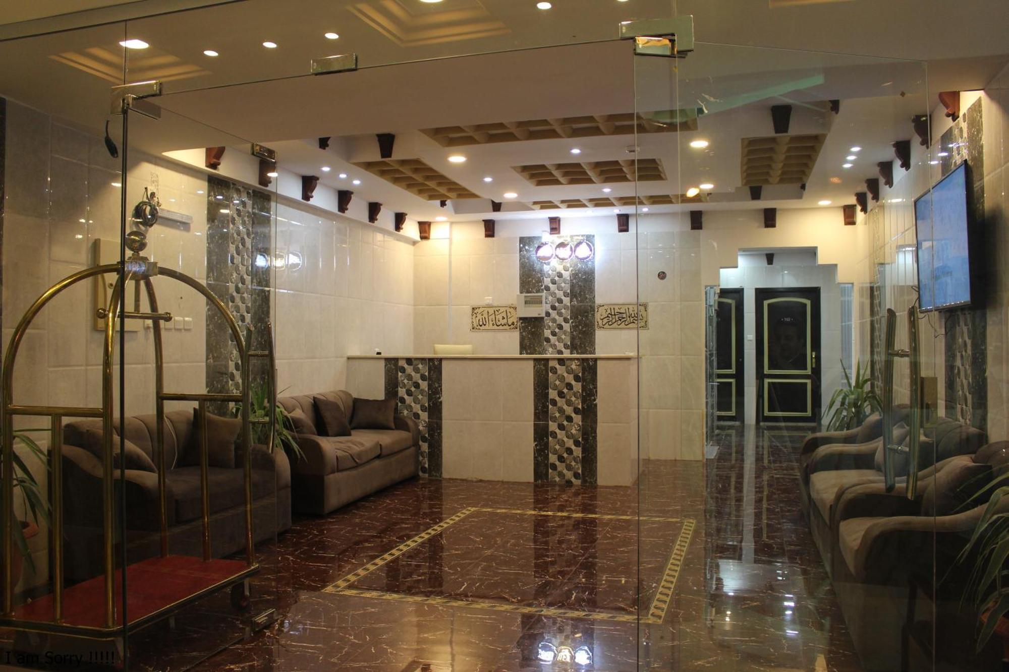 Rayanat Abha Aparthotel Exterior foto